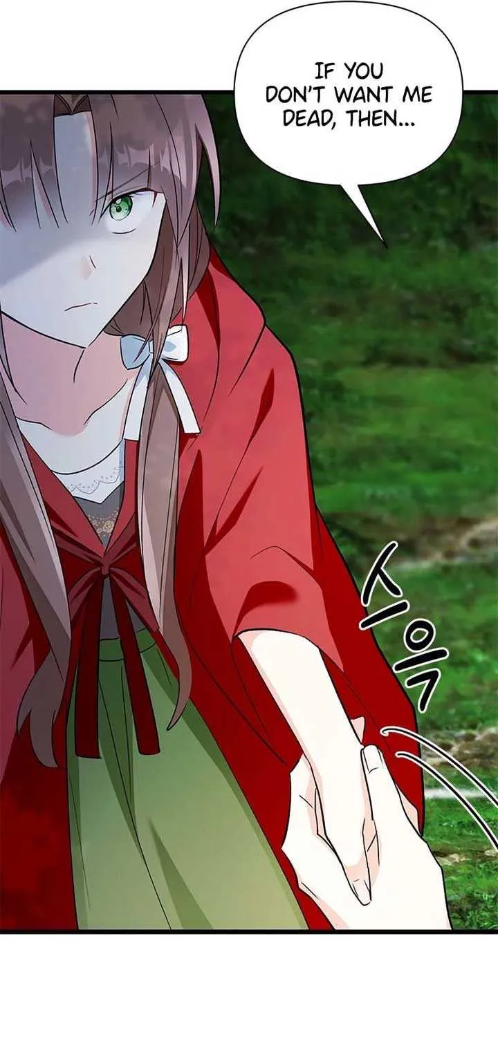 I’m Repaying The Kindness That Raised Me With Obsession Chapter 10 page 37 - 