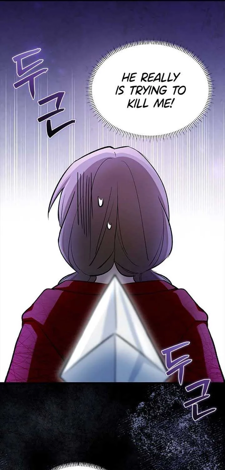 I’m Repaying The Kindness That Raised Me With Obsession Chapter 10 page 5 - 