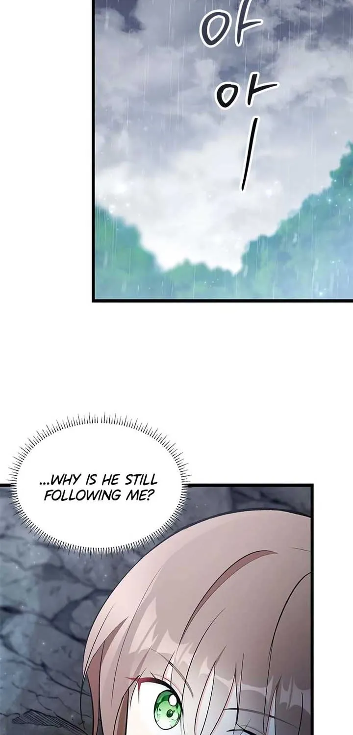 I’m Repaying The Kindness That Raised Me With Obsession Chapter 10 page 49 - 