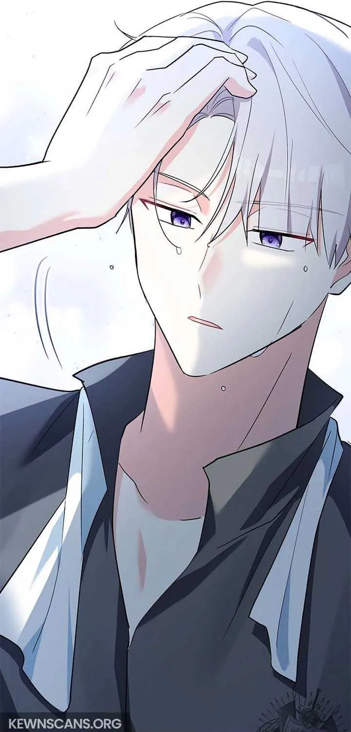 I’m Repaying The Kindness That Raised Me With Obsession Chapter 10 page 51 - 