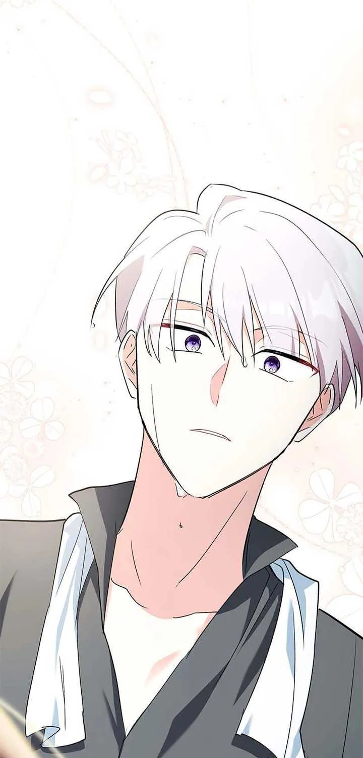 I’m Repaying The Kindness That Raised Me With Obsession Chapter 10 page 55 - 