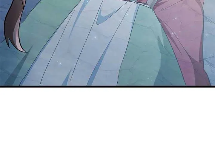 I’m Repaying The Kindness That Raised Me With Obsession Chapter 10 page 58 - 