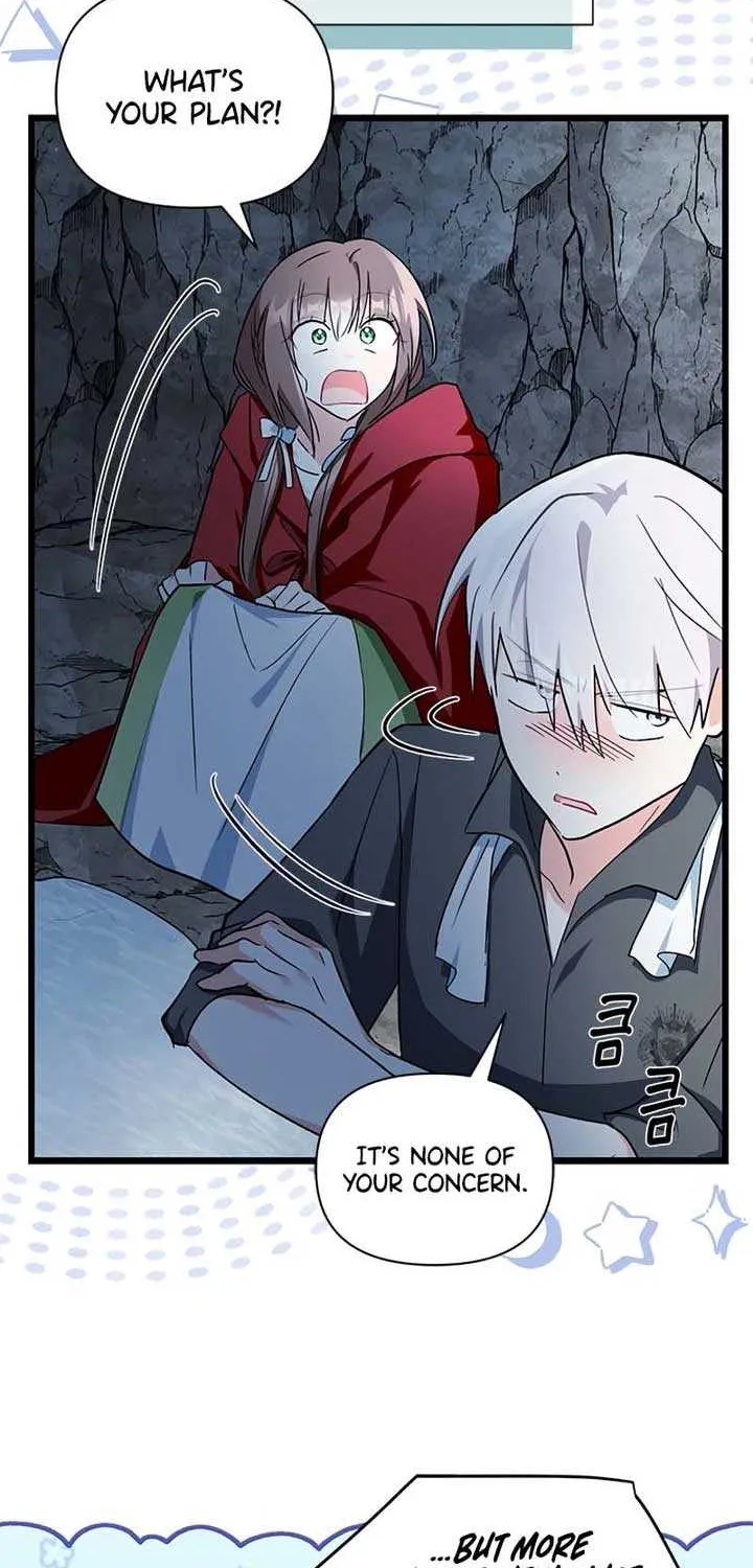 I’m Repaying The Kindness That Raised Me With Obsession Chapter 10 page 60 - 
