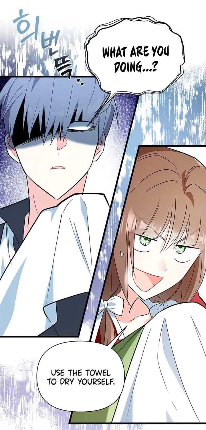 I’m Repaying The Kindness That Raised Me With Obsession Chapter 10 page 63 - 