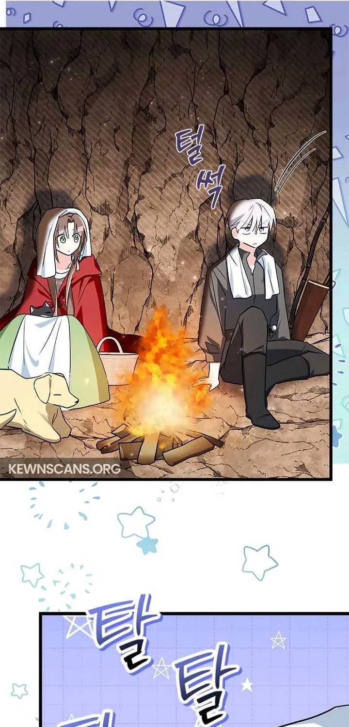 I’m Repaying The Kindness That Raised Me With Obsession Chapter 10 page 66 - 
