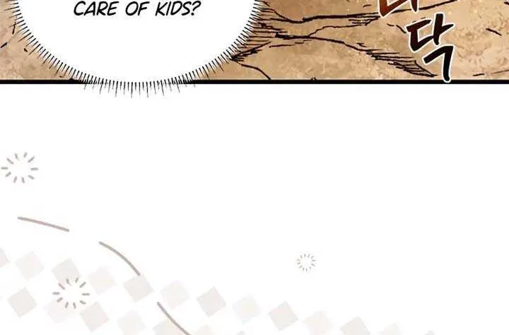 I’m Repaying The Kindness That Raised Me With Obsession Chapter 10 page 69 - 