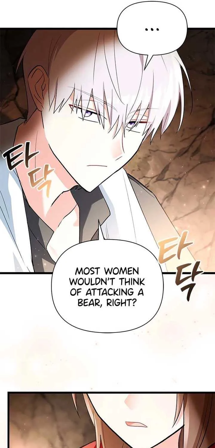 I’m Repaying The Kindness That Raised Me With Obsession Chapter 10 page 74 - 