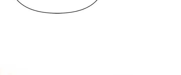 I’m Repaying The Kindness That Raised Me With Obsession Chapter 10 page 77 - 