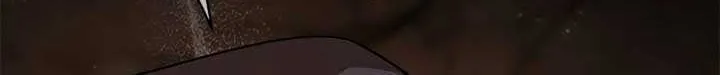 I’m Repaying The Kindness That Raised Me With Obsession Chapter 11 page 39 - 
