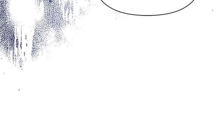 I’m Repaying The Kindness That Raised Me With Obsession Chapter 11 page 43 - 