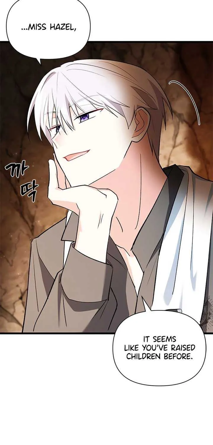 I’m Repaying The Kindness That Raised Me With Obsession Chapter 11 page 46 - 