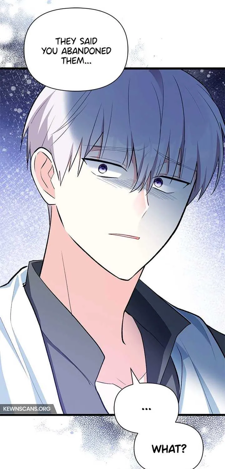 I’m Repaying The Kindness That Raised Me With Obsession Chapter 11 page 51 - 