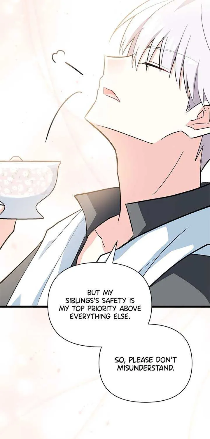 I’m Repaying The Kindness That Raised Me With Obsession Chapter 11 page 60 - 