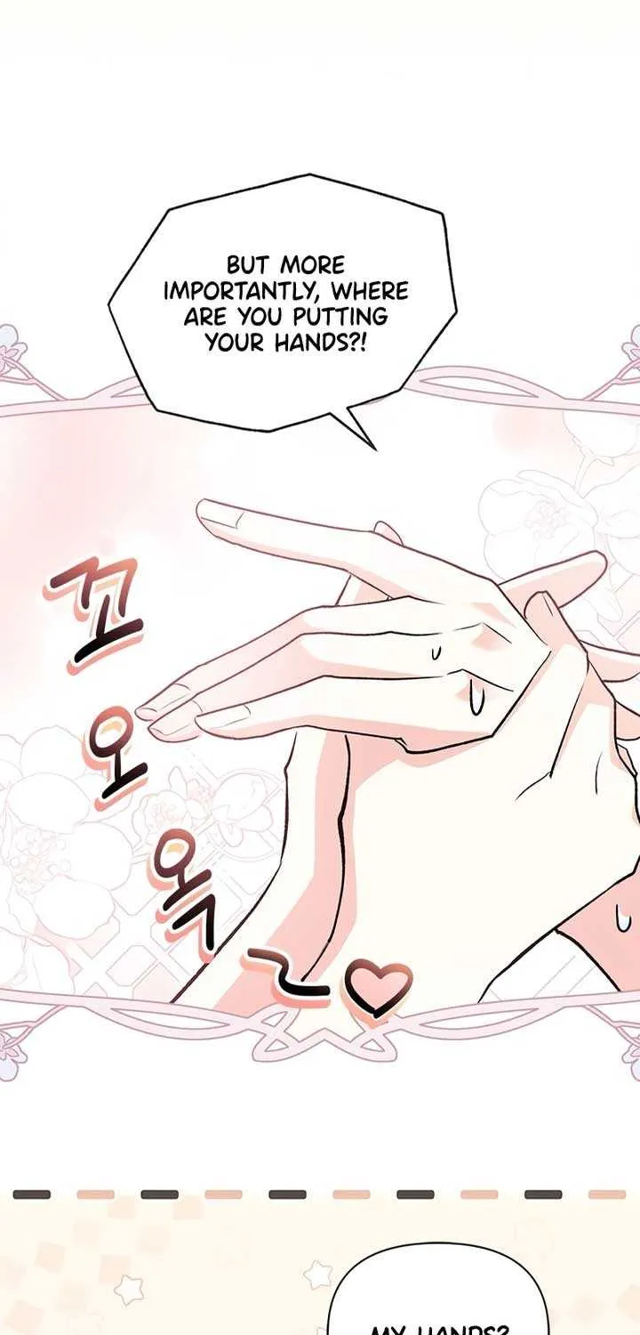 I’m Repaying The Kindness That Raised Me With Obsession Chapter 11 page 75 - 