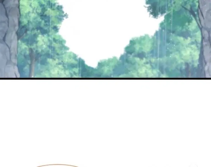 I’m Repaying The Kindness That Raised Me With Obsession Chapter 11 page 81 - 