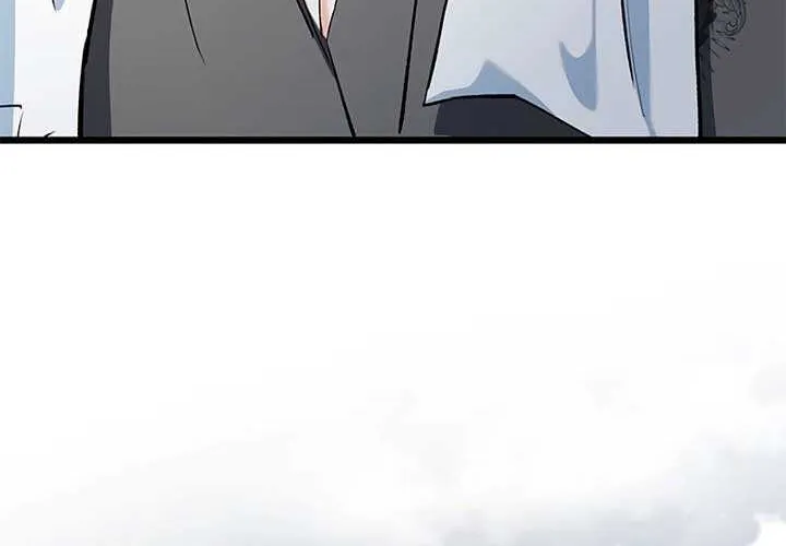 I’m Repaying The Kindness That Raised Me With Obsession Chapter 11 page 85 - 