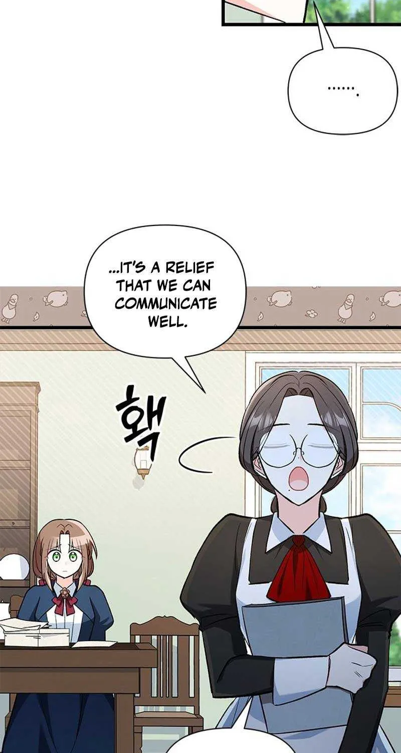I’m Repaying The Kindness That Raised Me With Obsession Chapter 12 page 18 - 