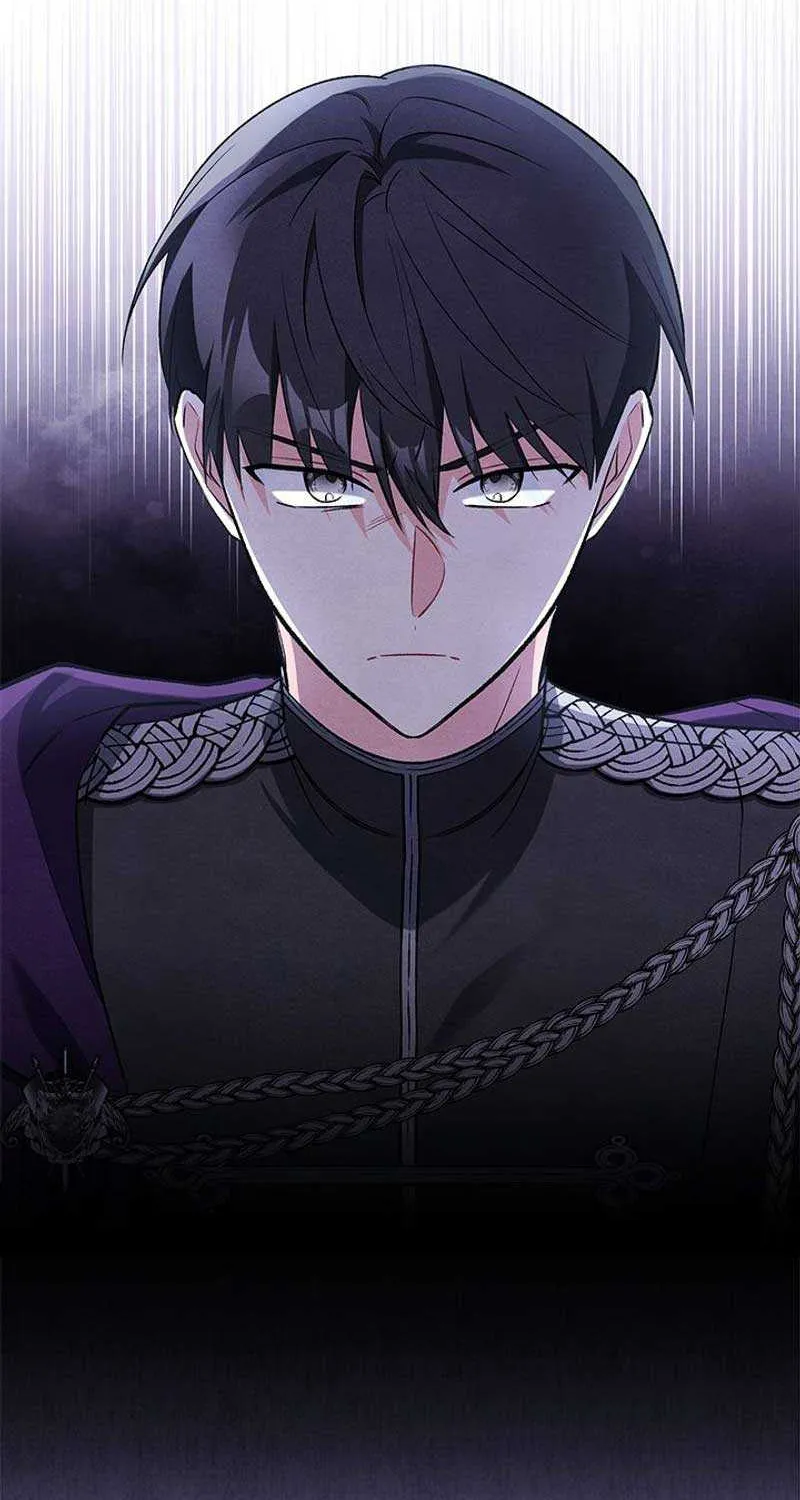 I’m Repaying The Kindness That Raised Me With Obsession Chapter 12 page 41 - 
