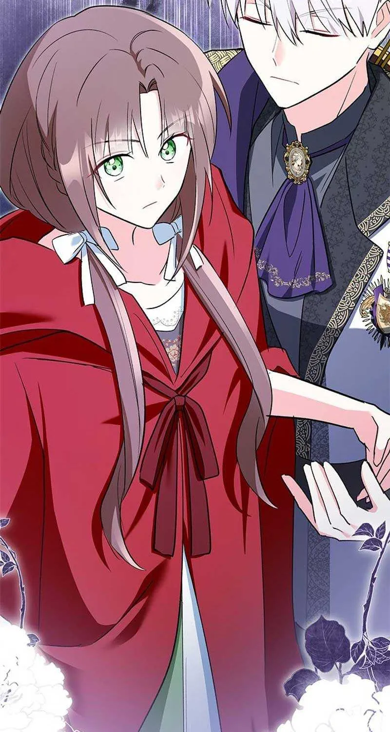 I’m Repaying The Kindness That Raised Me With Obsession Chapter 12 page 47 - 