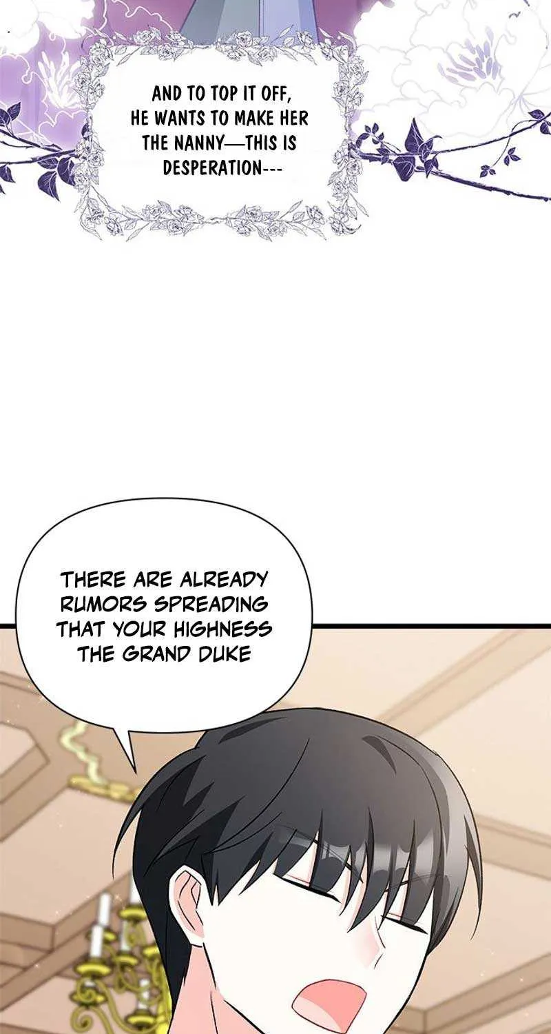 I’m Repaying The Kindness That Raised Me With Obsession Chapter 12 page 48 - 