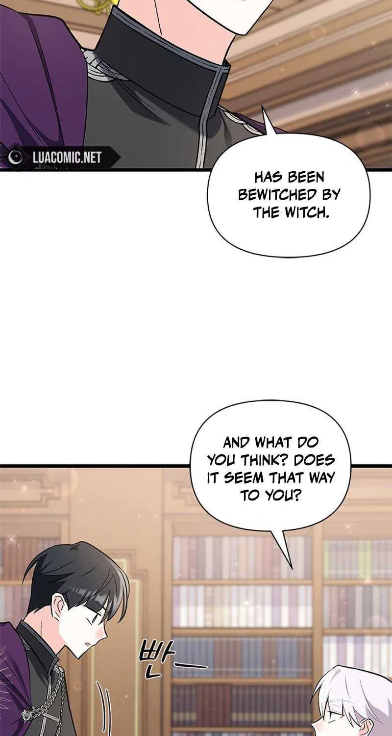 I’m Repaying The Kindness That Raised Me With Obsession Chapter 12 page 49 - 
