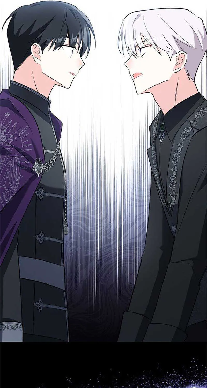I’m Repaying The Kindness That Raised Me With Obsession Chapter 12 page 55 - 