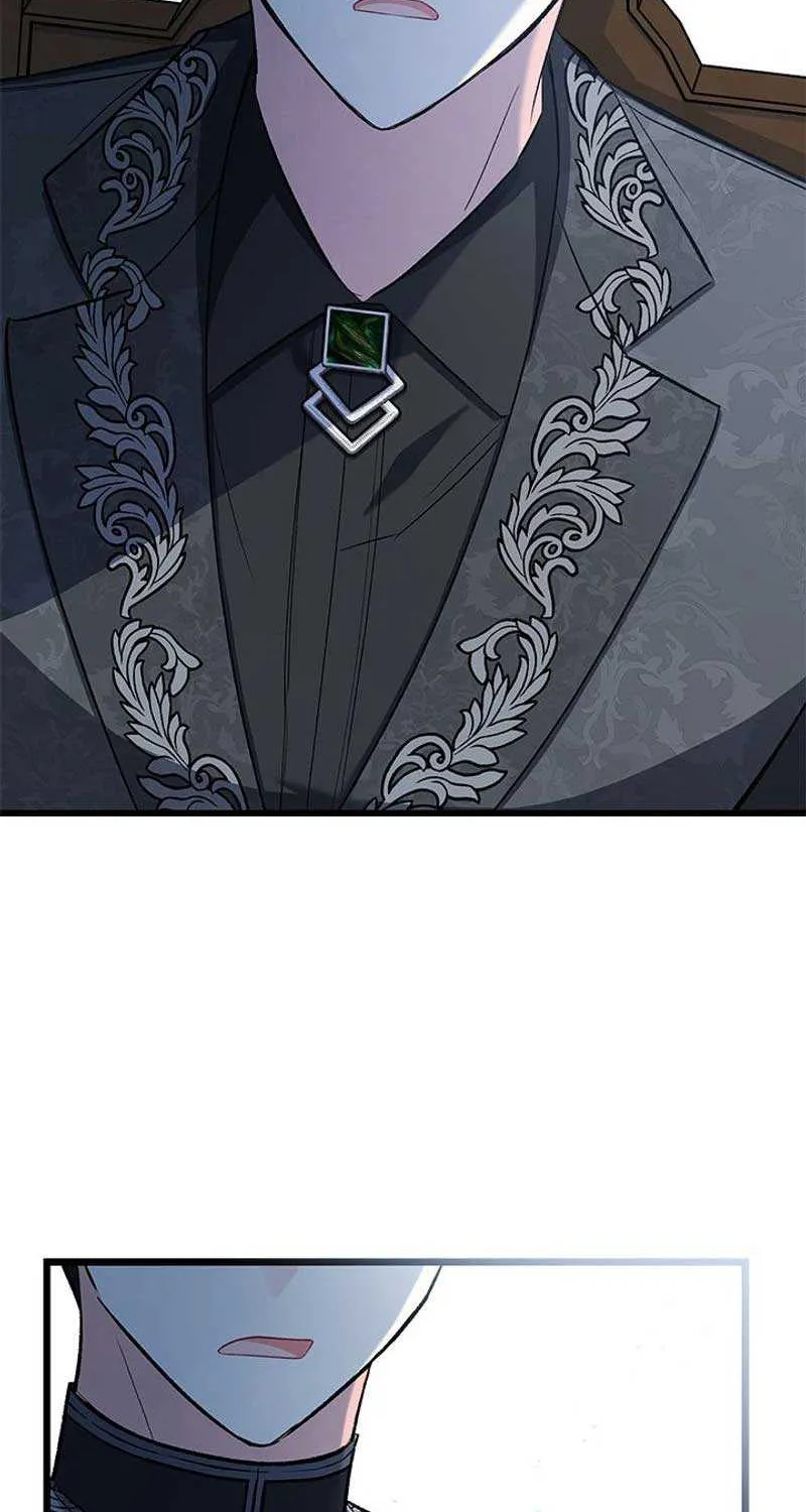 I’m Repaying The Kindness That Raised Me With Obsession Chapter 12 page 60 - 