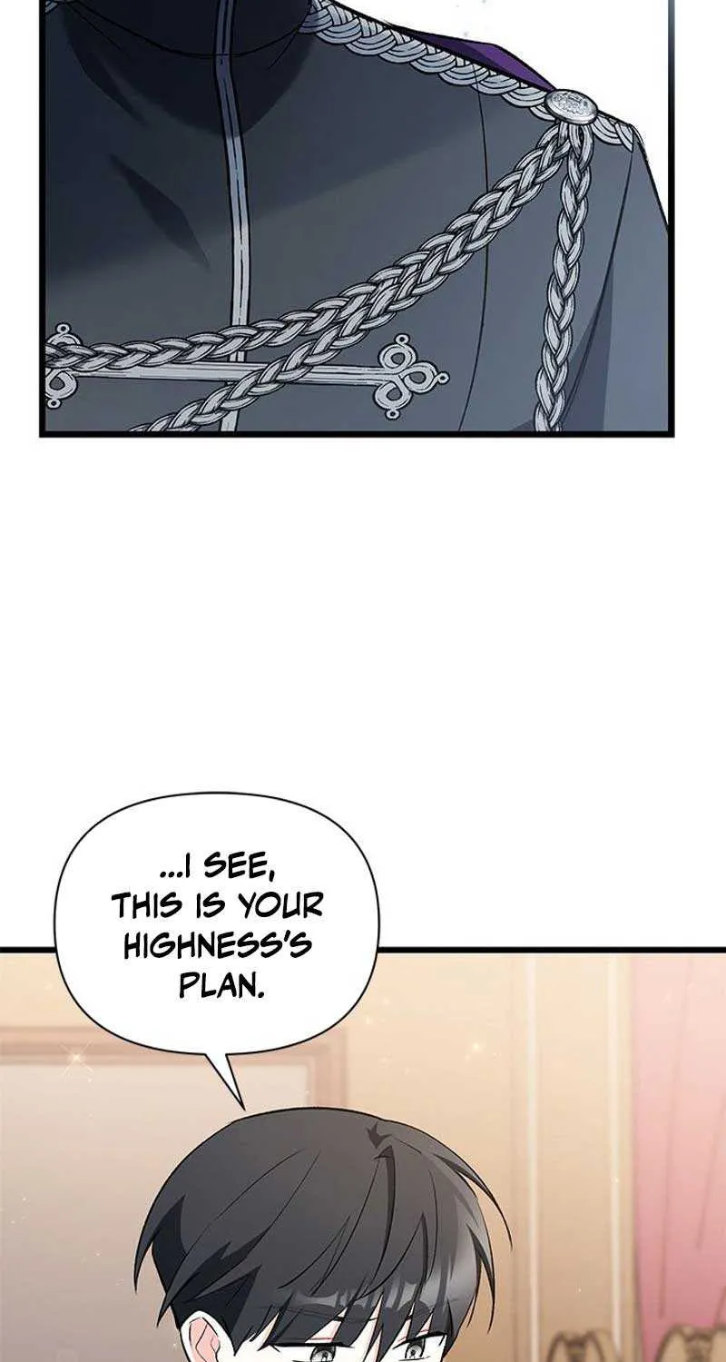 I’m Repaying The Kindness That Raised Me With Obsession Chapter 12 page 61 - 