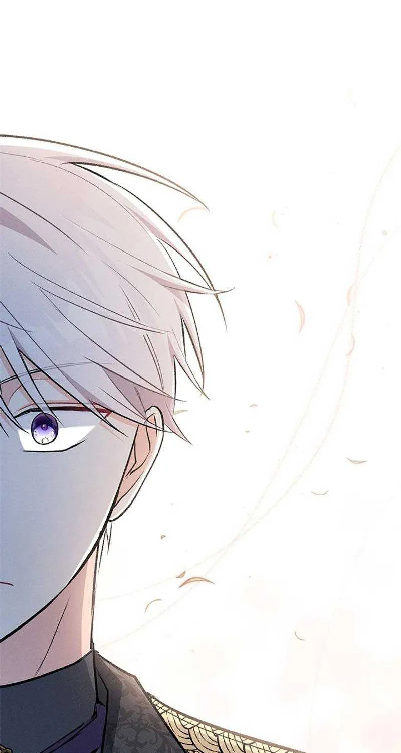 I’m Repaying The Kindness That Raised Me With Obsession Chapter 12 page 74 - 