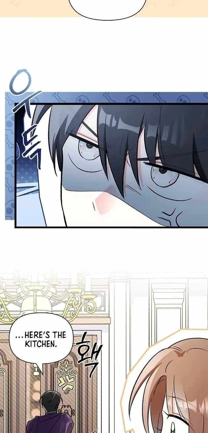 I’m Repaying The Kindness That Raised Me With Obsession Chapter 13 page 12 - 