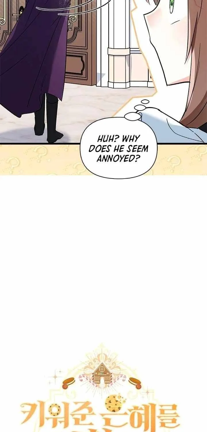 I’m Repaying The Kindness That Raised Me With Obsession Chapter 13 page 13 - 