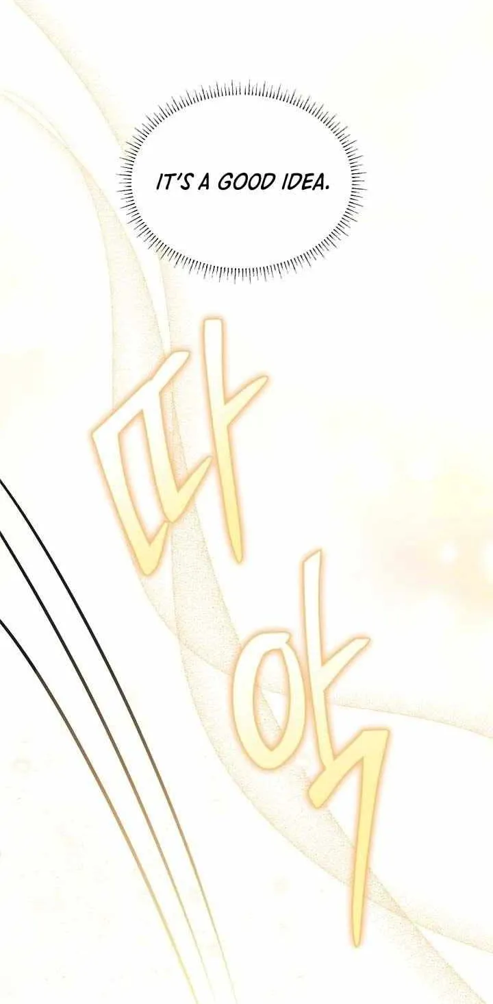 I’m Repaying The Kindness That Raised Me With Obsession Chapter 13 page 28 - 