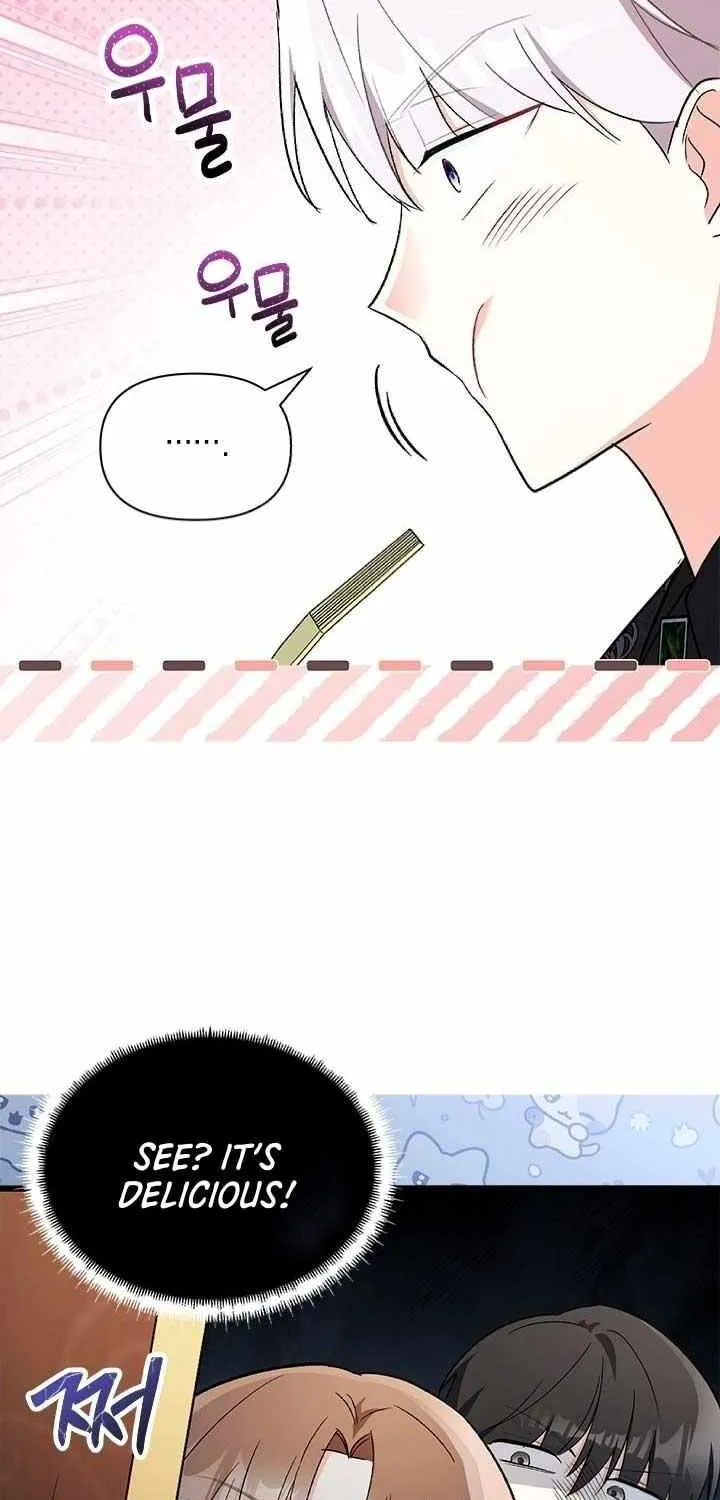 I’m Repaying The Kindness That Raised Me With Obsession Chapter 13 page 55 - 