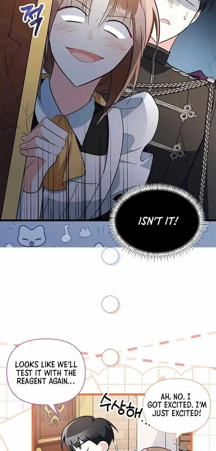 I’m Repaying The Kindness That Raised Me With Obsession Chapter 13 page 56 - 