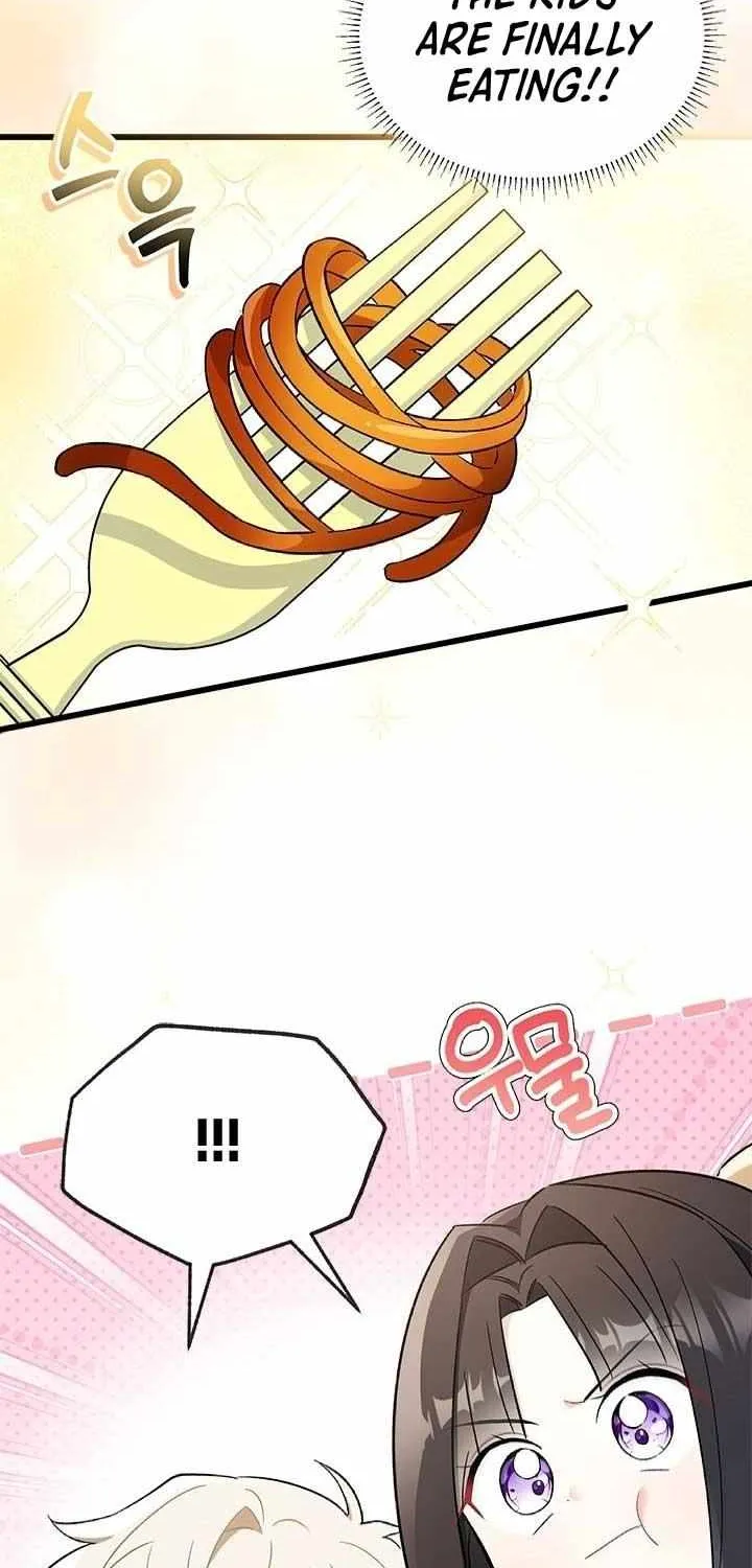 I’m Repaying The Kindness That Raised Me With Obsession Chapter 13 page 60 - 