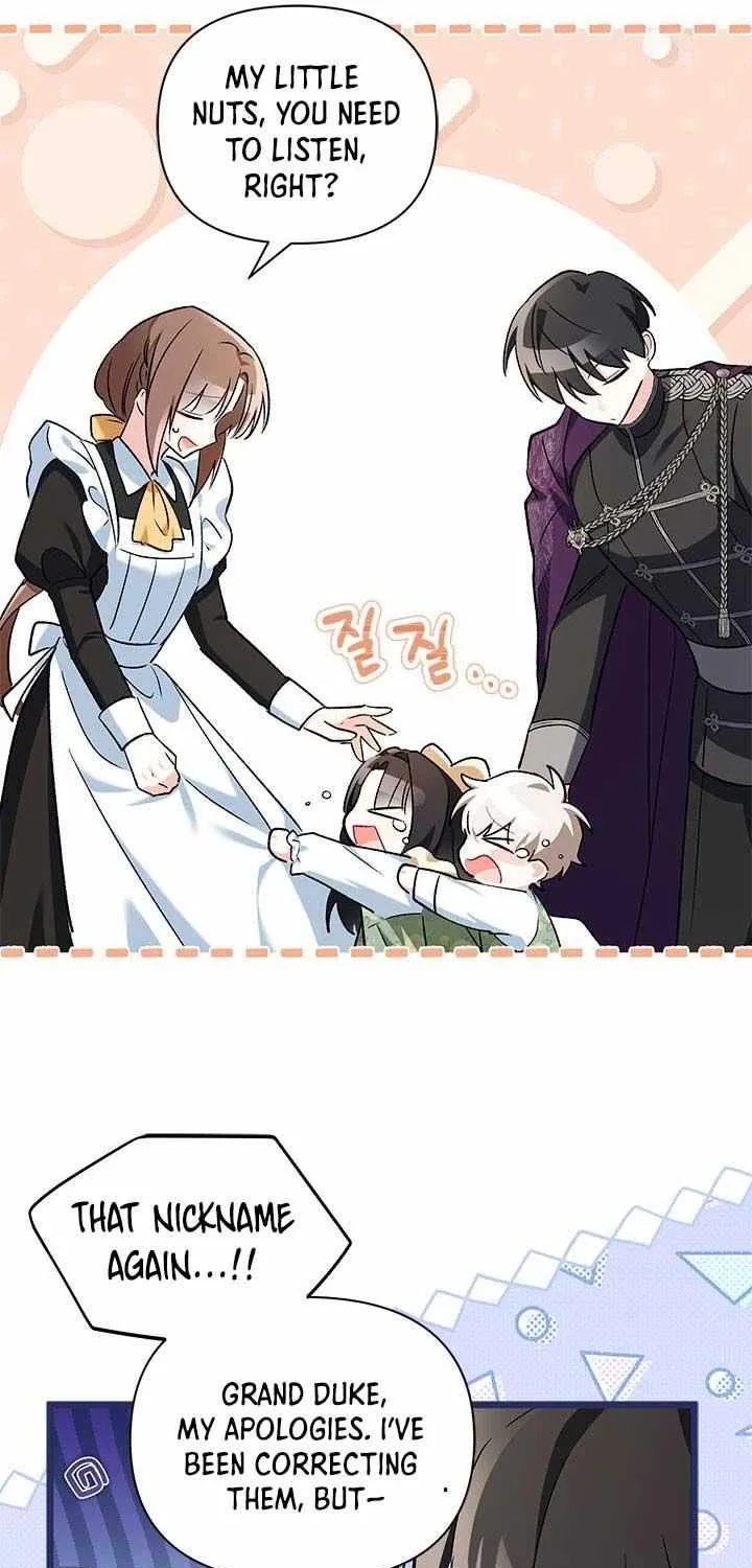 I’m Repaying The Kindness That Raised Me With Obsession Chapter 14 page 12 - 