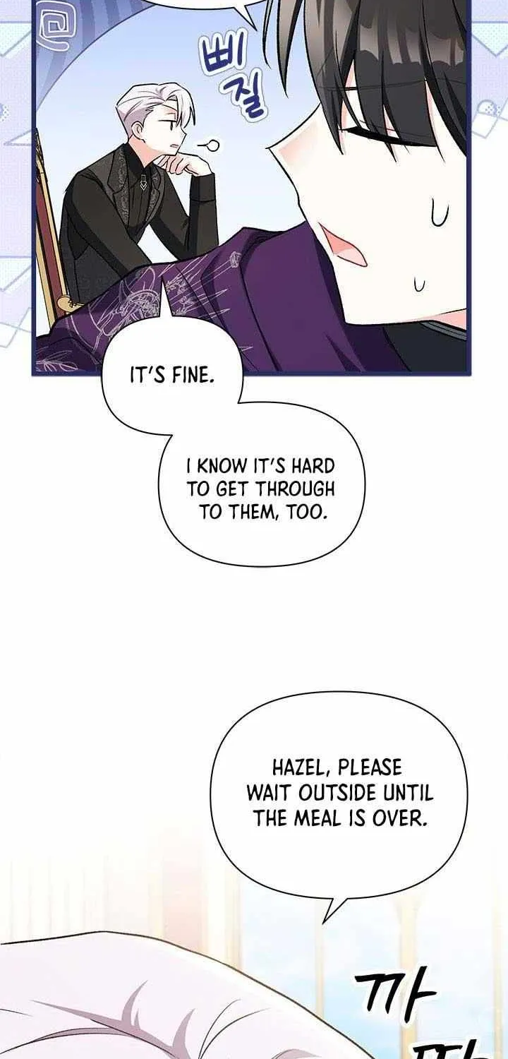 I’m Repaying The Kindness That Raised Me With Obsession Chapter 14 page 13 - 