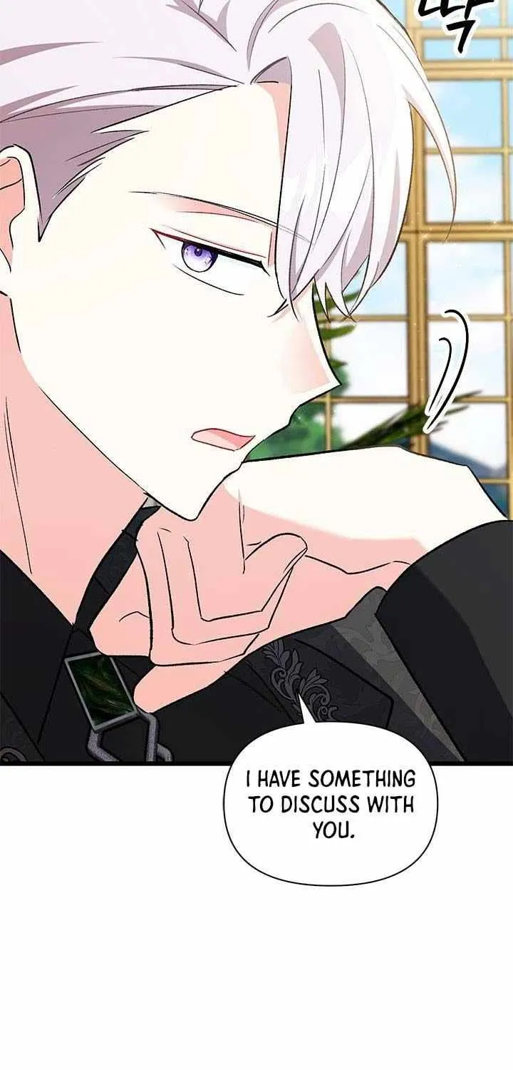 I’m Repaying The Kindness That Raised Me With Obsession Chapter 14 page 14 - 