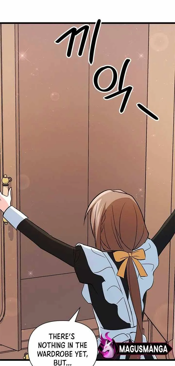 I’m Repaying The Kindness That Raised Me With Obsession Chapter 14 page 20 - 