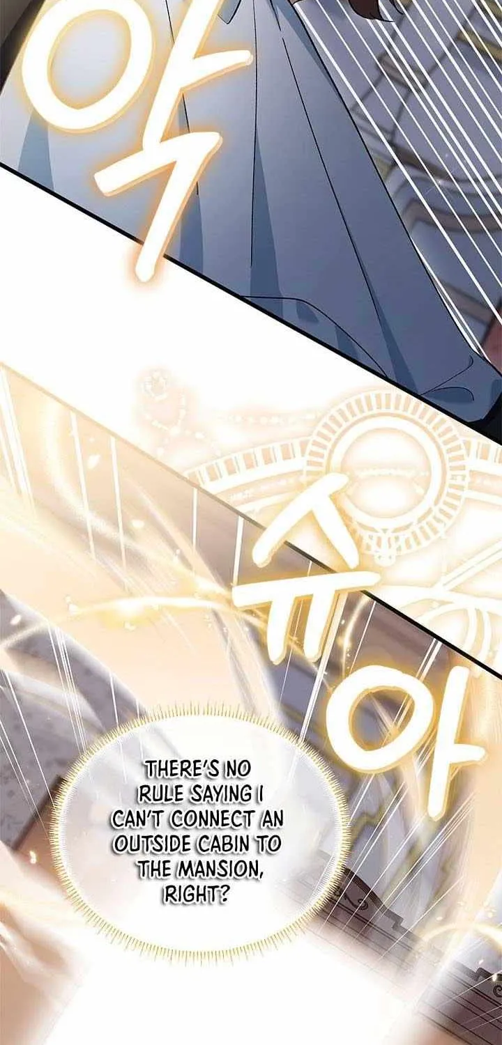 I’m Repaying The Kindness That Raised Me With Obsession Chapter 14 page 23 - 