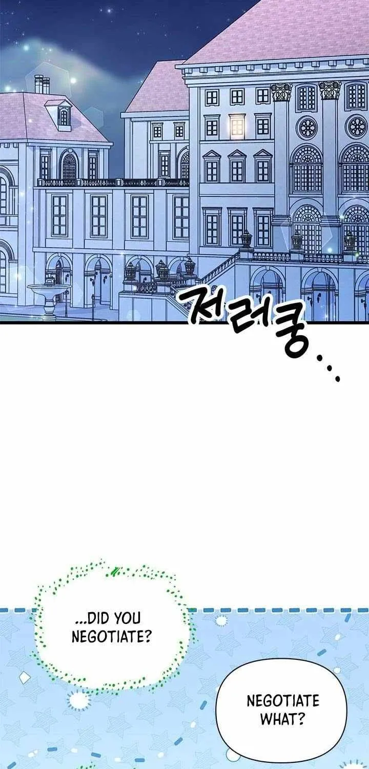 I’m Repaying The Kindness That Raised Me With Obsession Chapter 14 page 29 - 