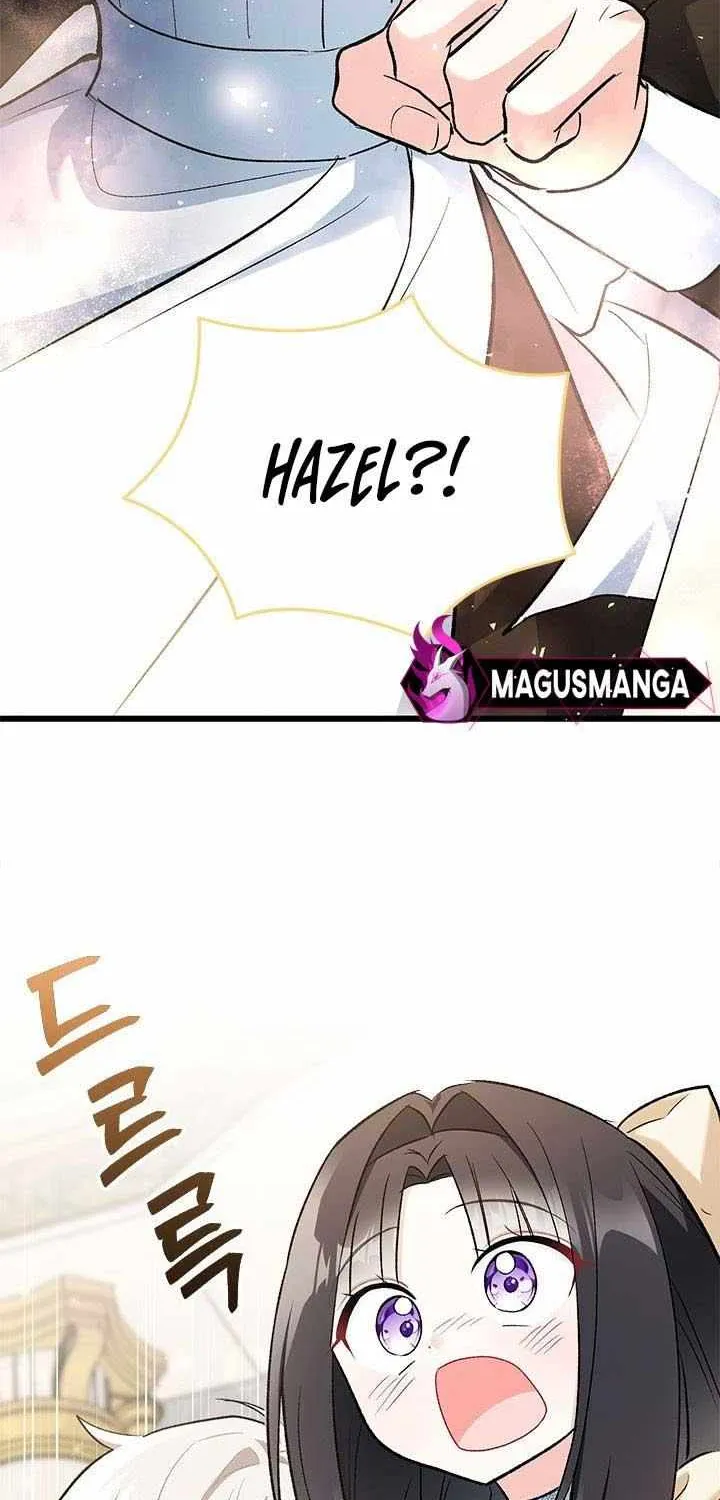 I’m Repaying The Kindness That Raised Me With Obsession Chapter 14 page 5 - 