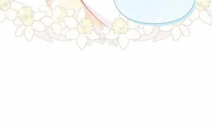 I’m Repaying The Kindness That Raised Me With Obsession Chapter 14 page 41 - 