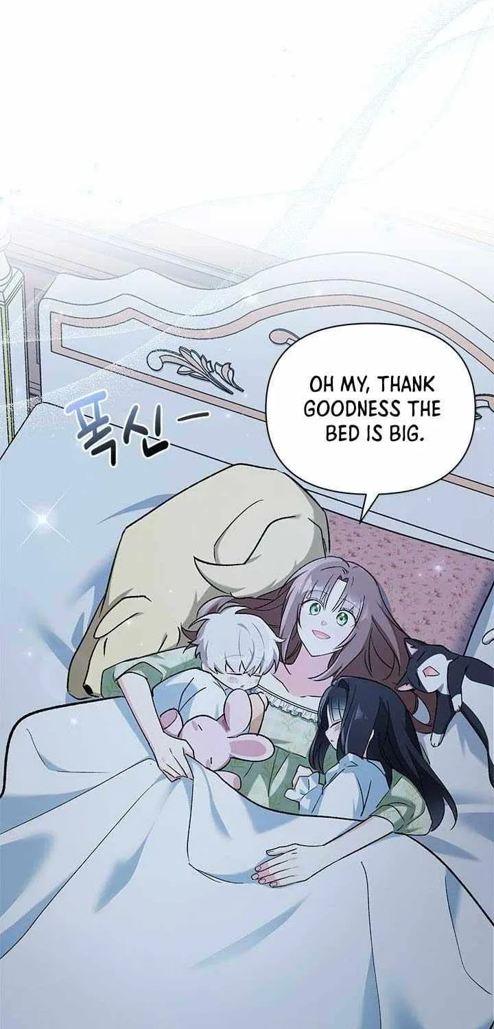 I’m Repaying The Kindness That Raised Me With Obsession Chapter 14 page 45 - 