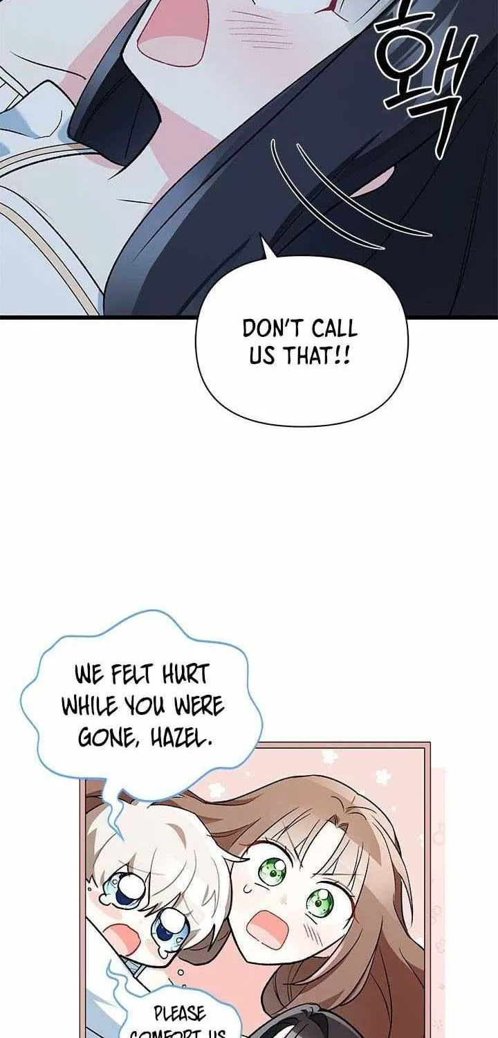 I’m Repaying The Kindness That Raised Me With Obsession Chapter 14 page 47 - 