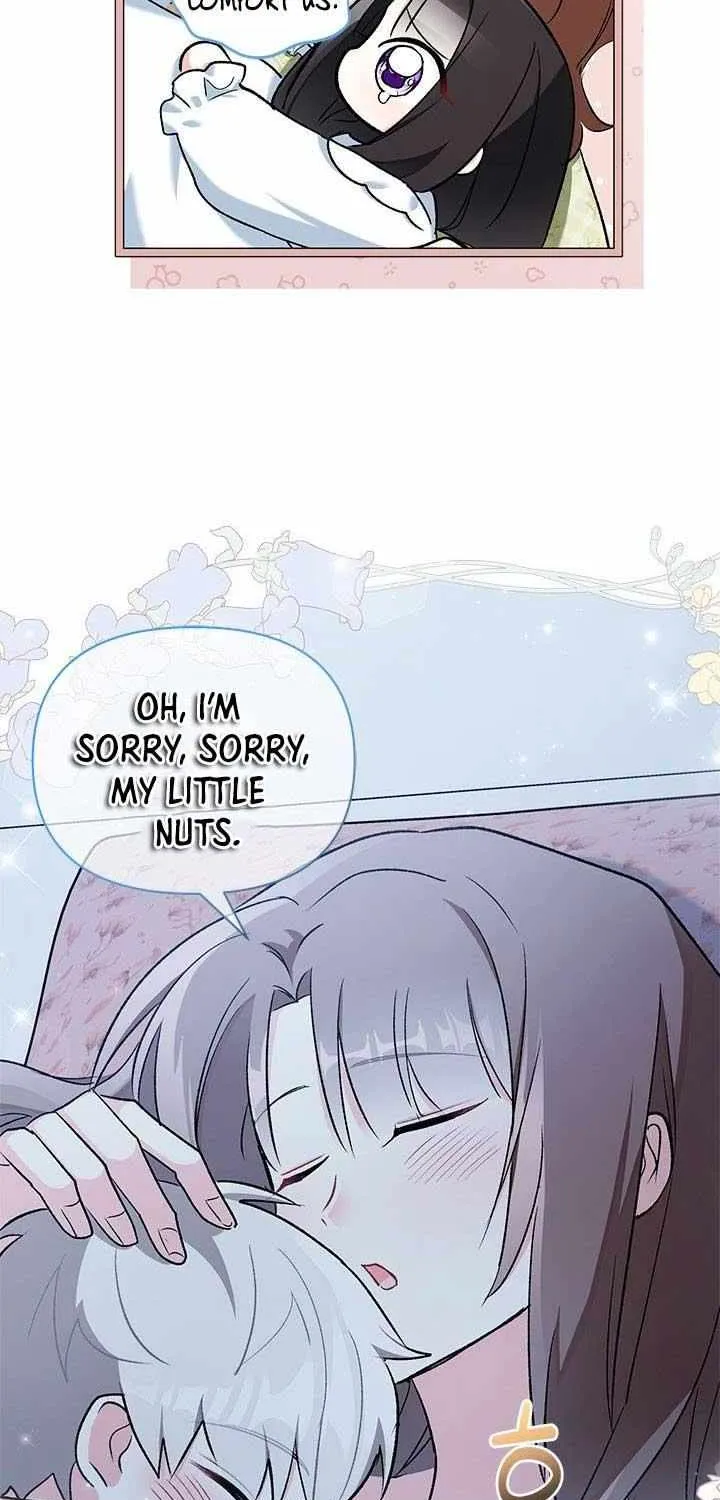 I’m Repaying The Kindness That Raised Me With Obsession Chapter 14 page 48 - 