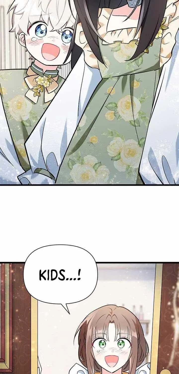 I’m Repaying The Kindness That Raised Me With Obsession Chapter 14 page 6 - 