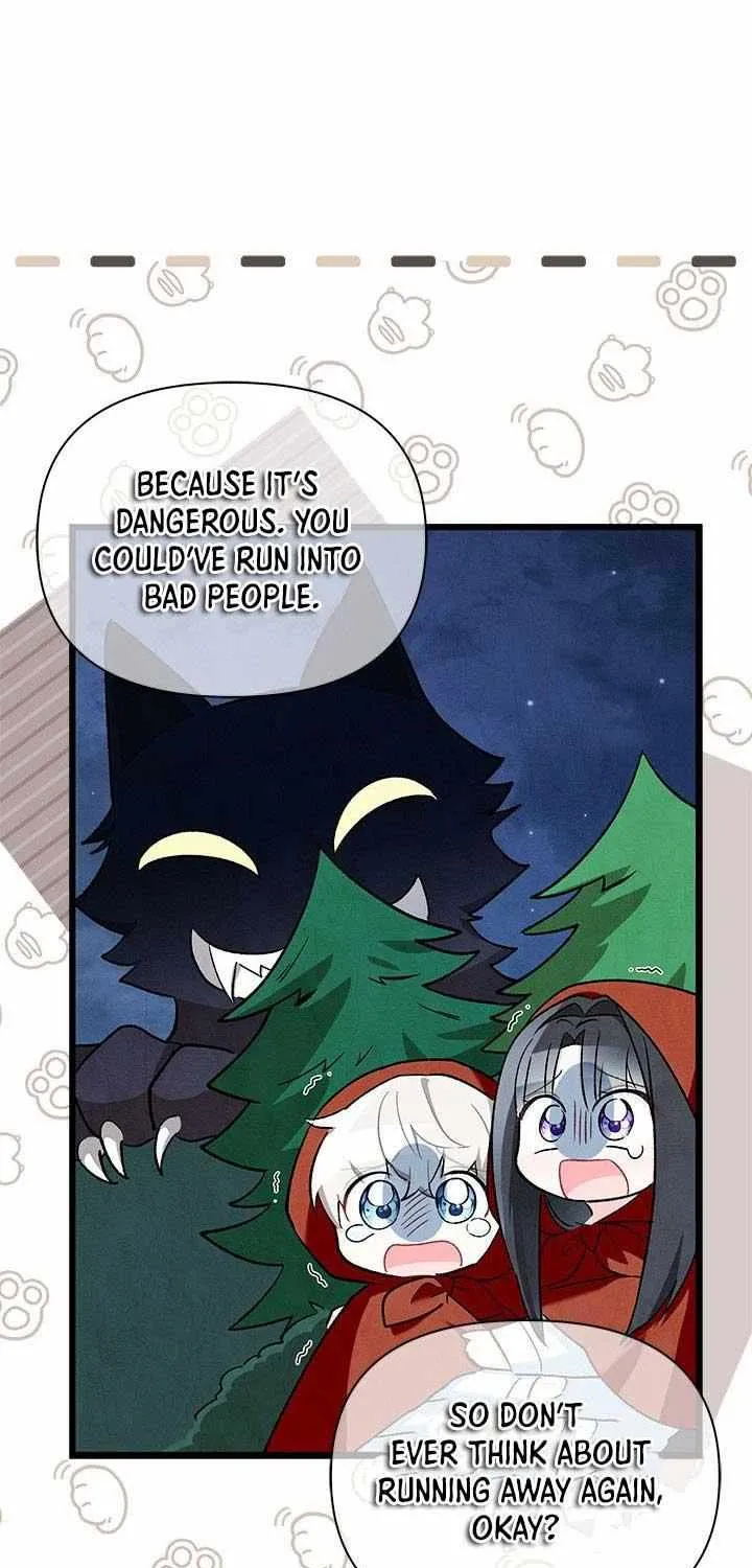 I’m Repaying The Kindness That Raised Me With Obsession Chapter 14 page 52 - 