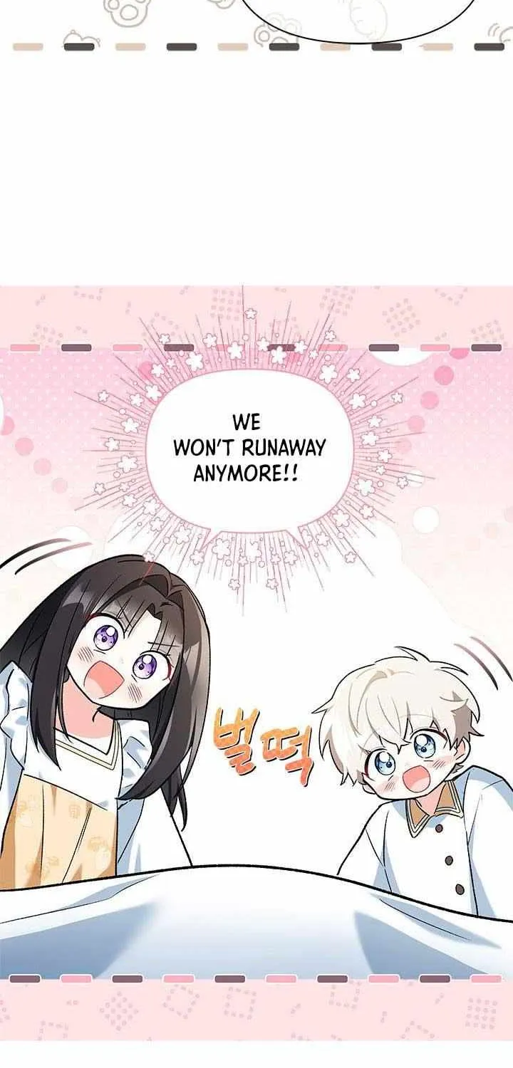 I’m Repaying The Kindness That Raised Me With Obsession Chapter 14 page 53 - 