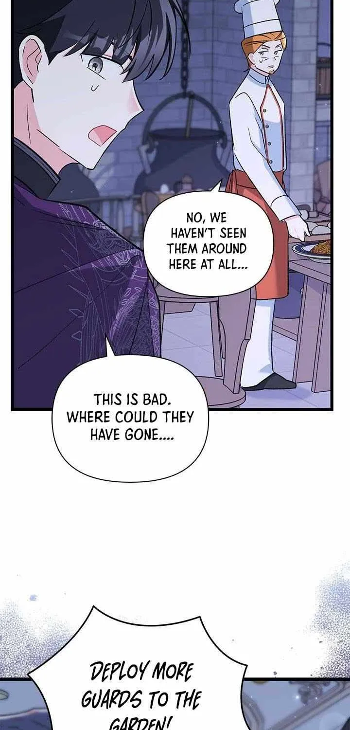 I’m Repaying The Kindness That Raised Me With Obsession Chapter 14 page 66 - 